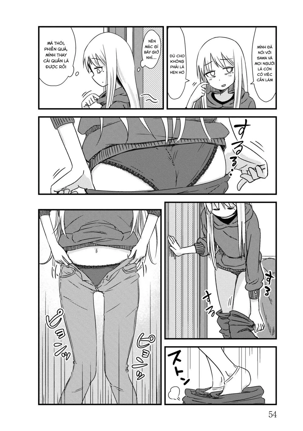 She Doesn’t Know Why She Lives Chapter 7 - 6