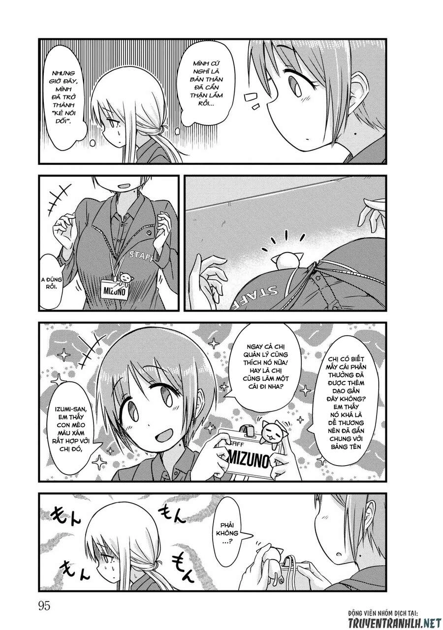 She Doesn’t Know Why She Lives Chapter 11 - 4