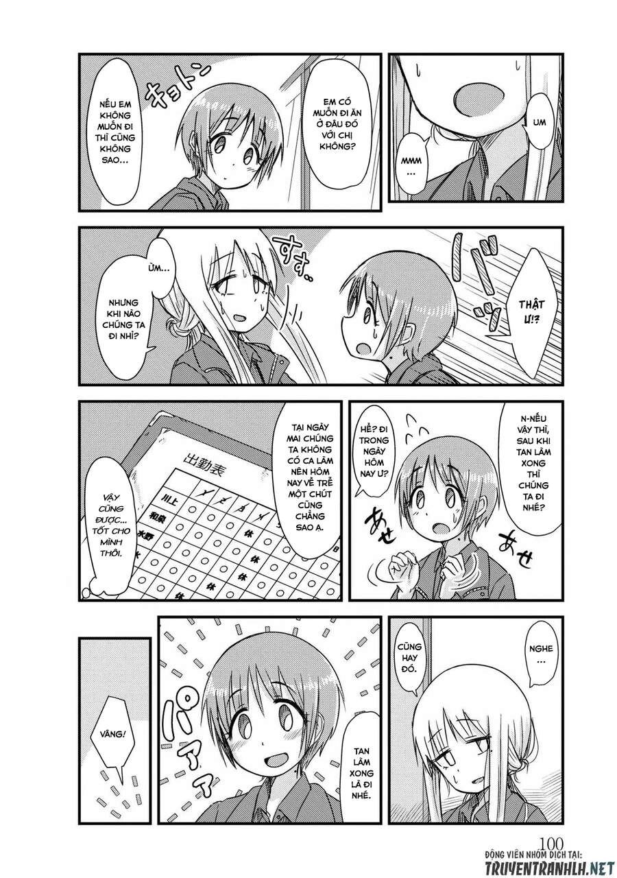 She Doesn’t Know Why She Lives Chapter 11 - 9