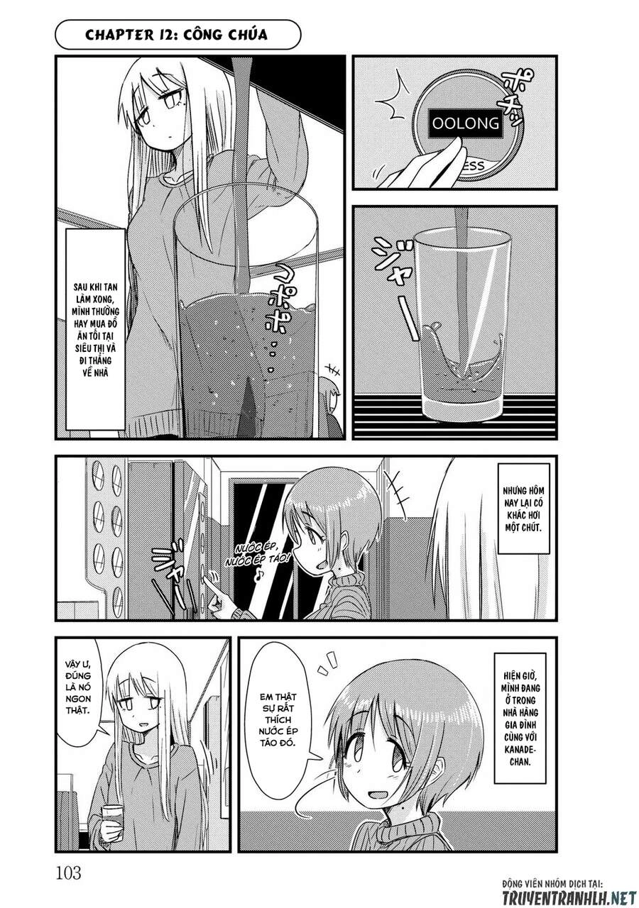 She Doesn’t Know Why She Lives Chapter 12 - 2