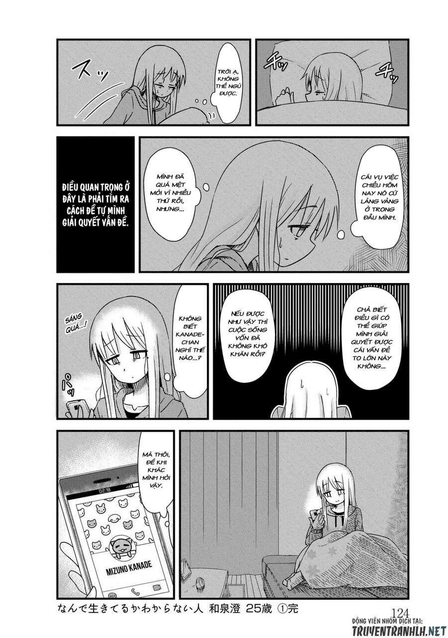 She Doesn’t Know Why She Lives Chapter 13 - 13