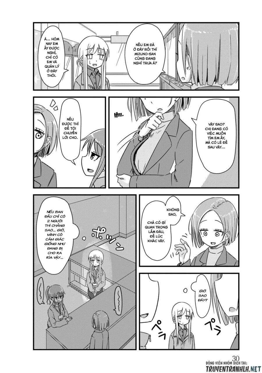 She Doesn’t Know Why She Lives Chapter 17 - 5