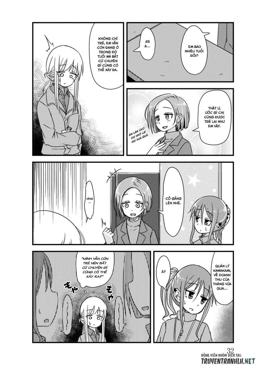 She Doesn’t Know Why She Lives Chapter 17 - 7