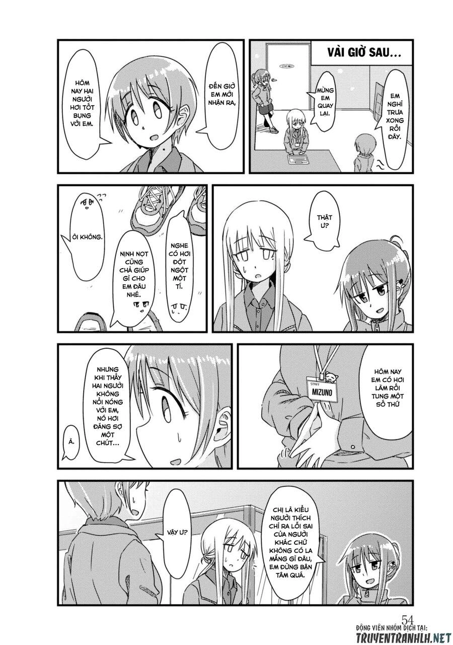 She Doesn’t Know Why She Lives Chapter 20 - 3