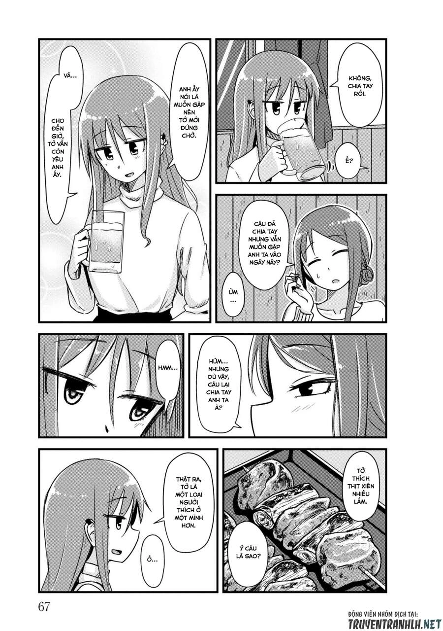 She Doesn’t Know Why She Lives Chapter 22 - 4