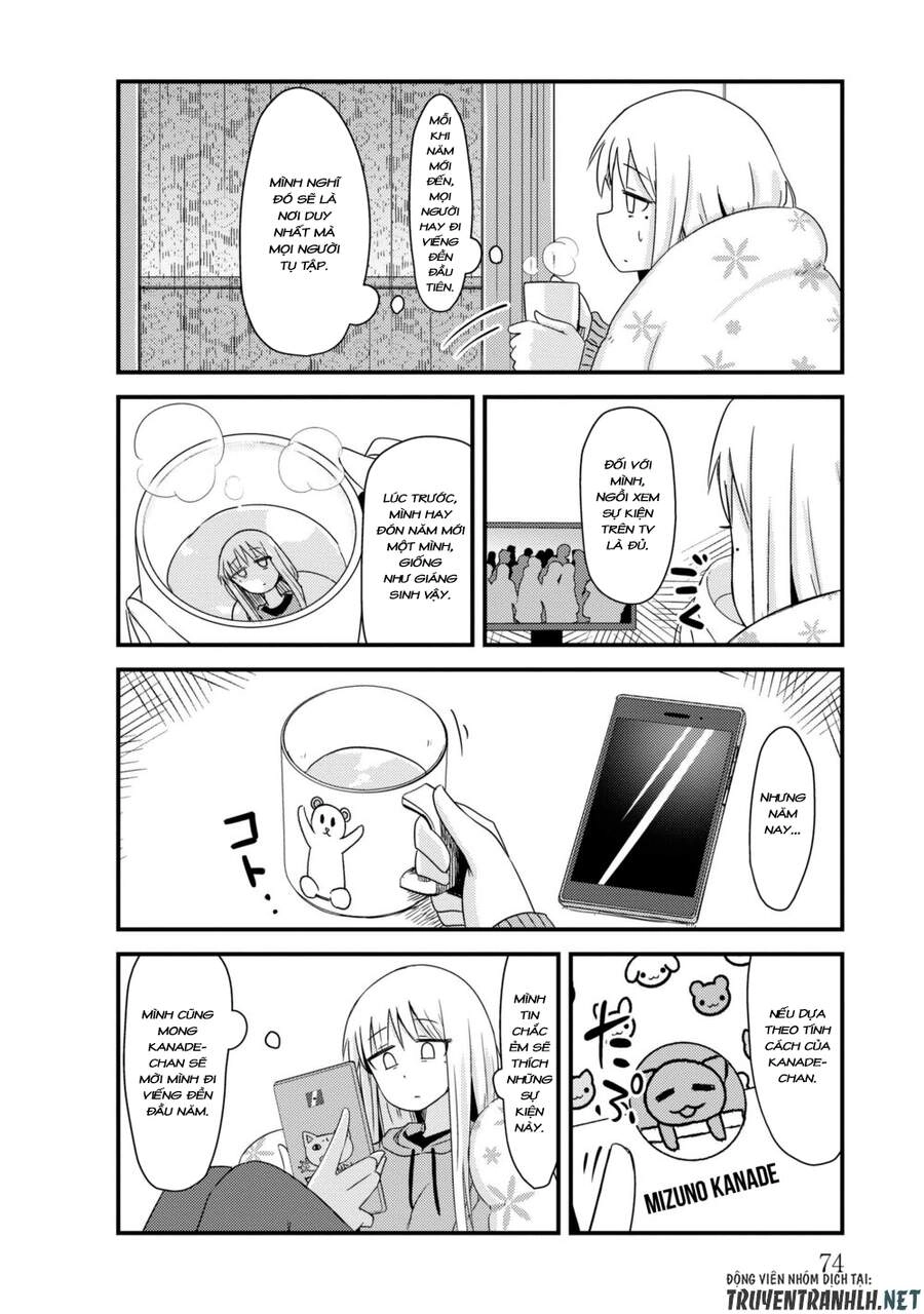 She Doesn’t Know Why She Lives Chapter 23 - 3