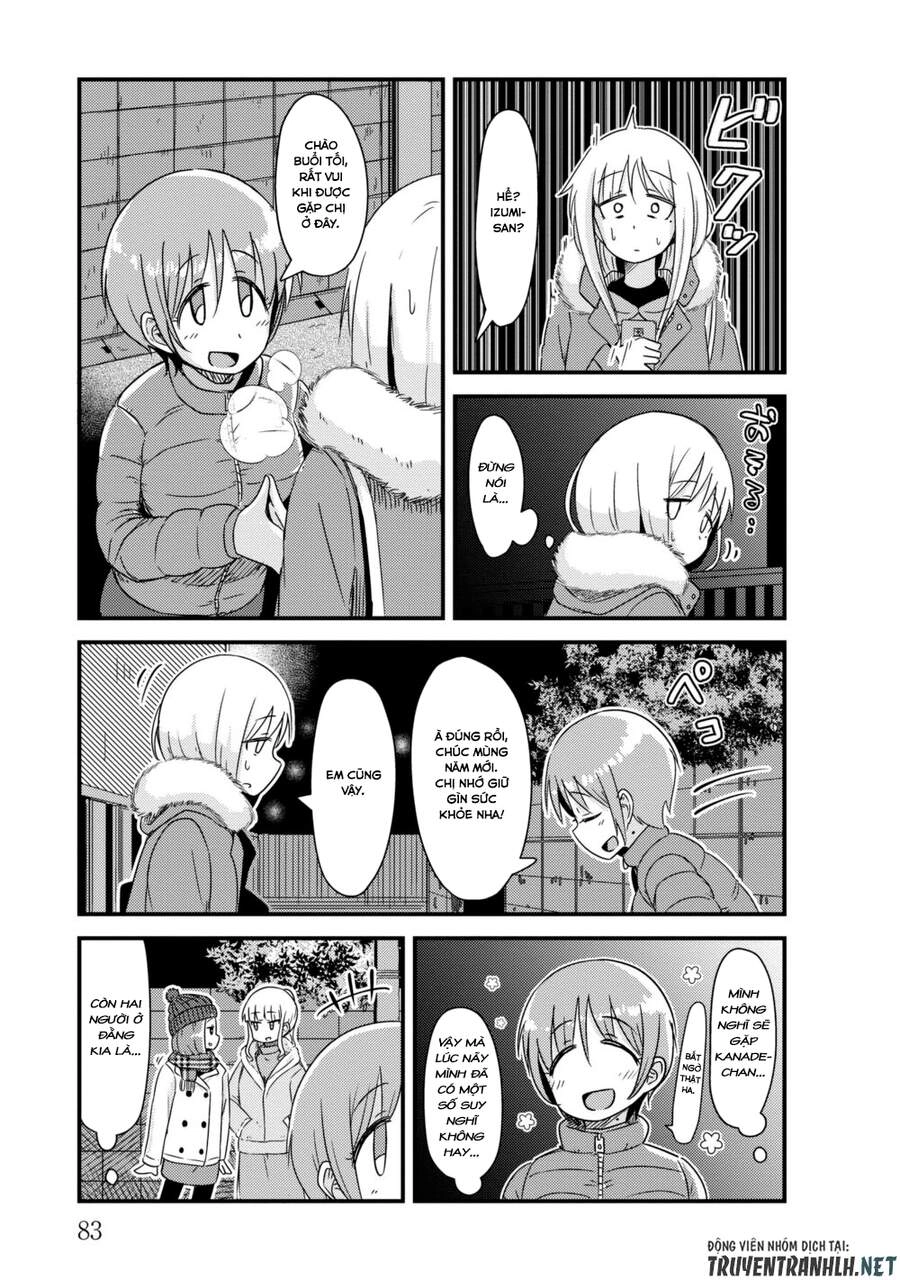 She Doesn’t Know Why She Lives Chapter 24 - 4