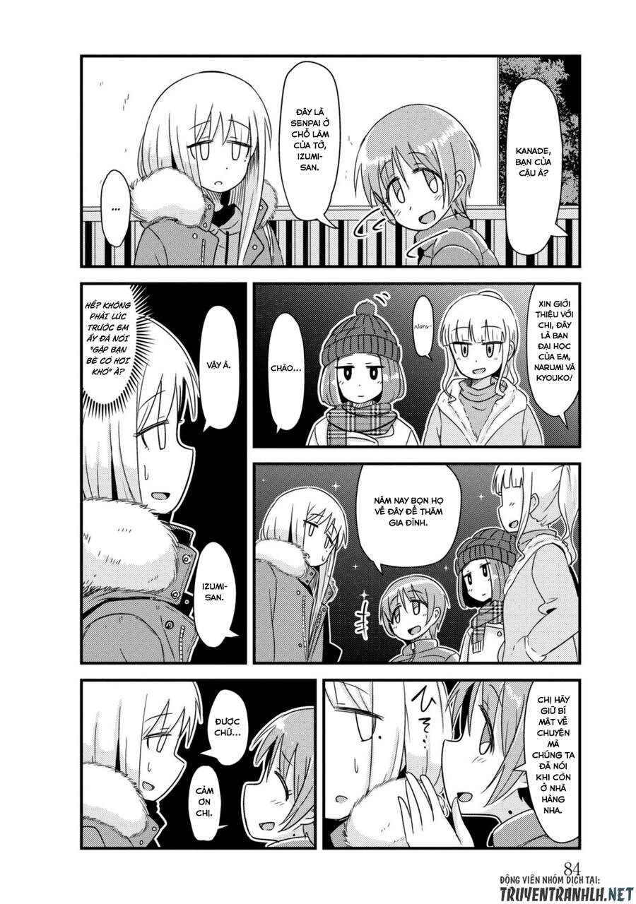 She Doesn’t Know Why She Lives Chapter 24 - 5