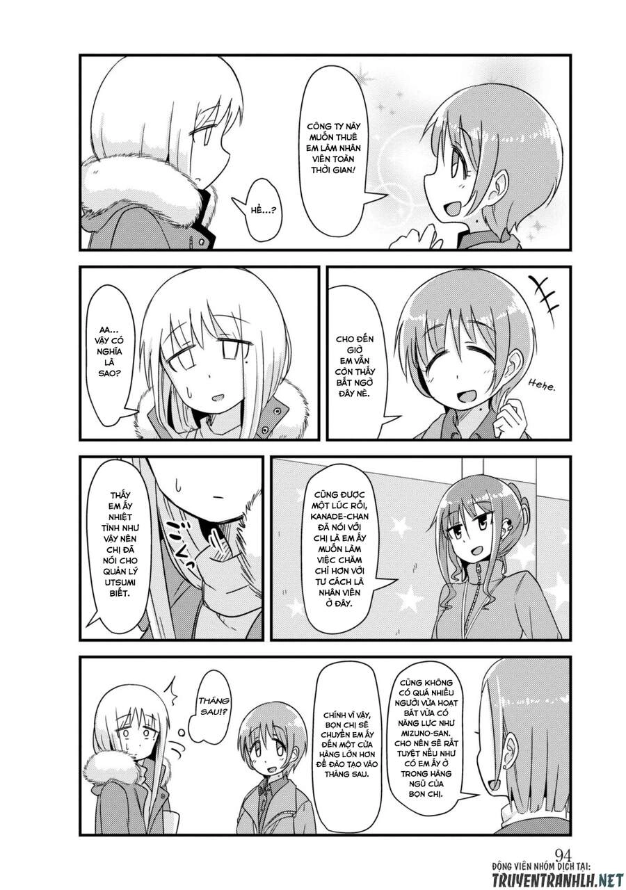 She Doesn’t Know Why She Lives Chapter 26 - 3