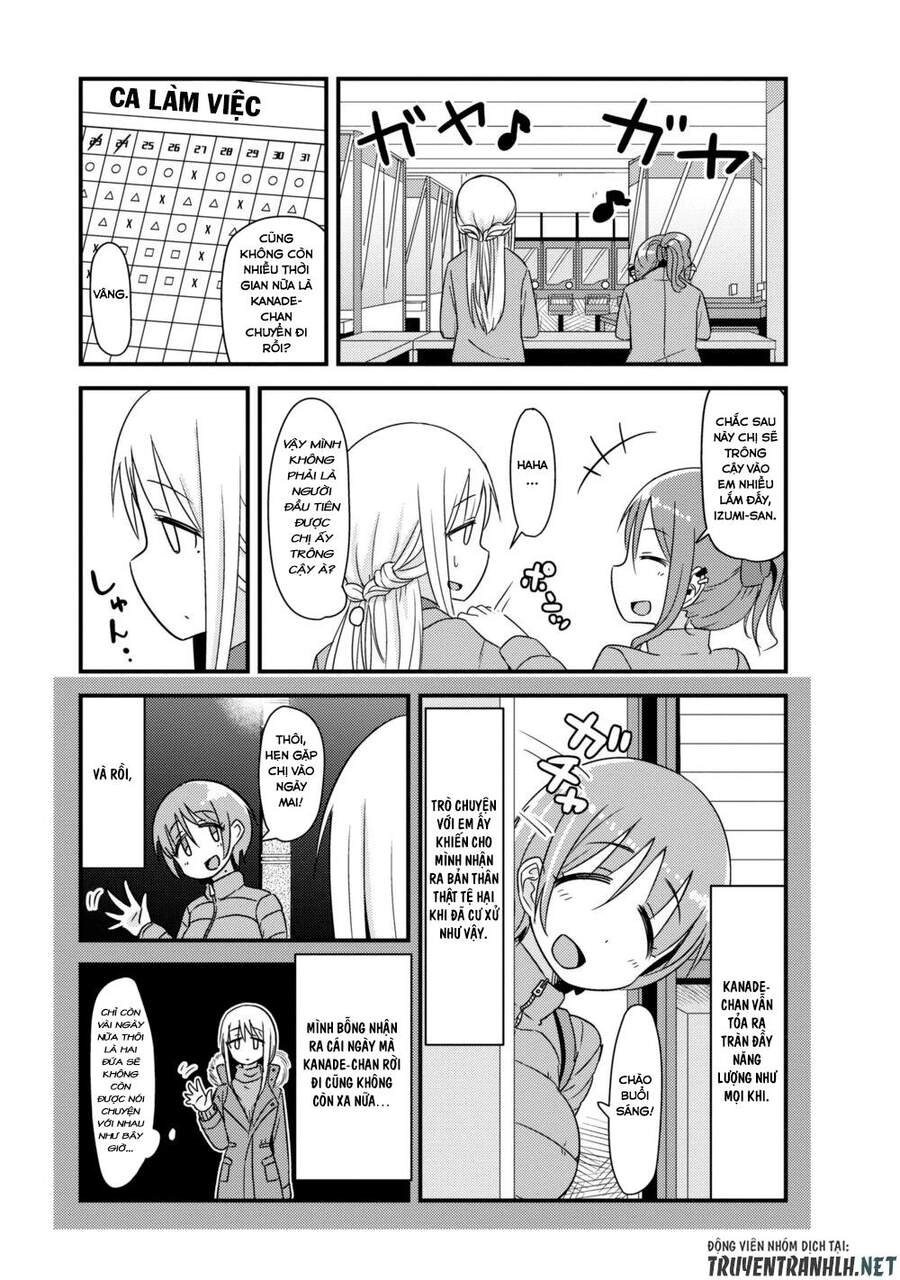 She Doesn’t Know Why She Lives Chapter 27 - 2