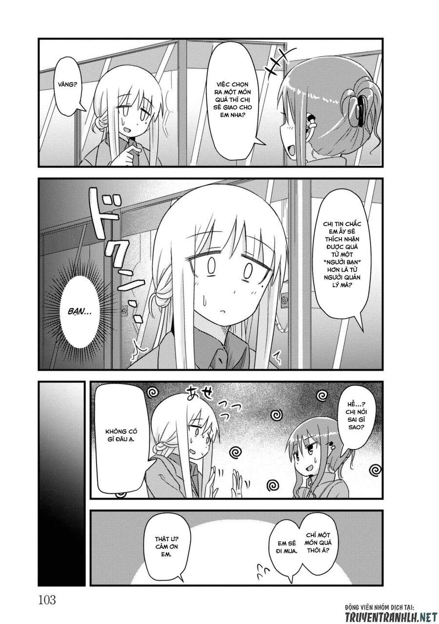 She Doesn’t Know Why She Lives Chapter 27 - 4