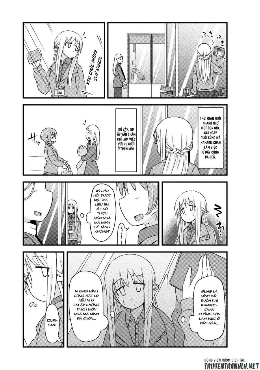 She Doesn’t Know Why She Lives Chapter 28 - 2