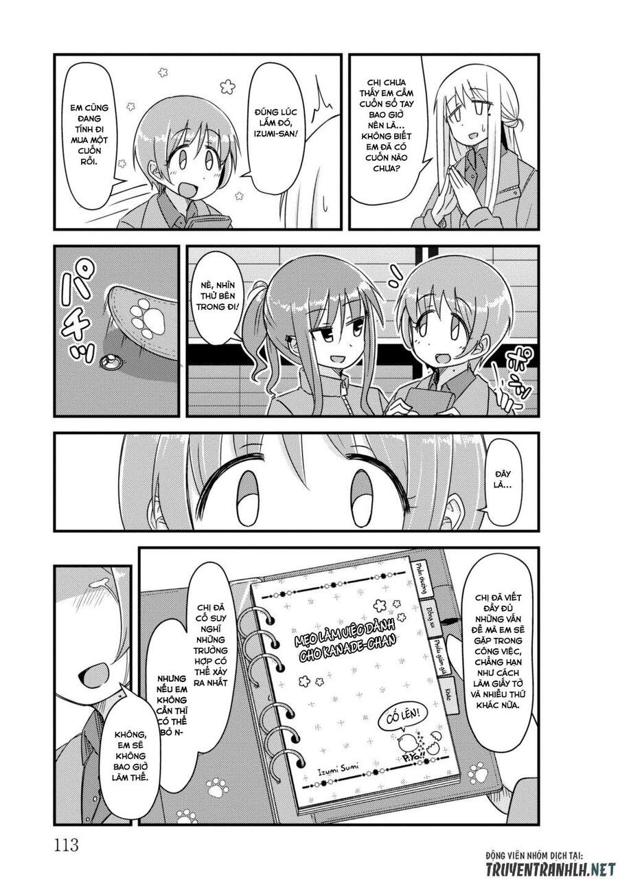 She Doesn’t Know Why She Lives Chapter 28 - 6