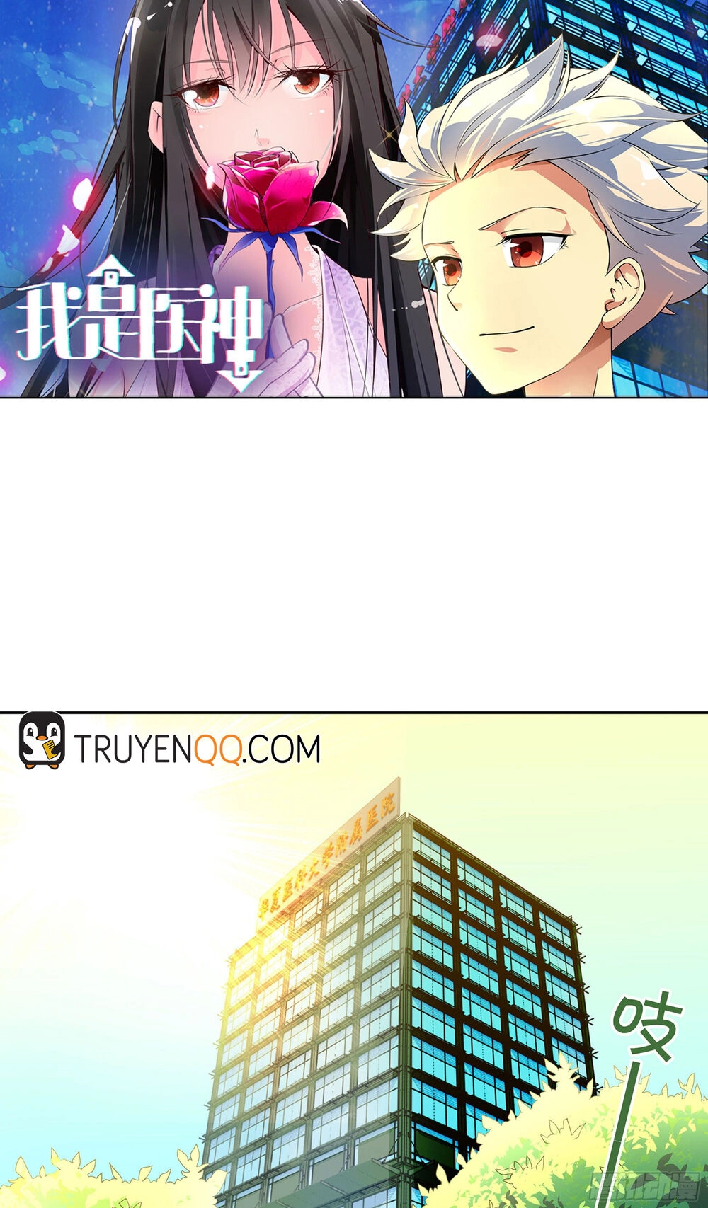 Tôi Là Thần Y Chapter 1 - 2