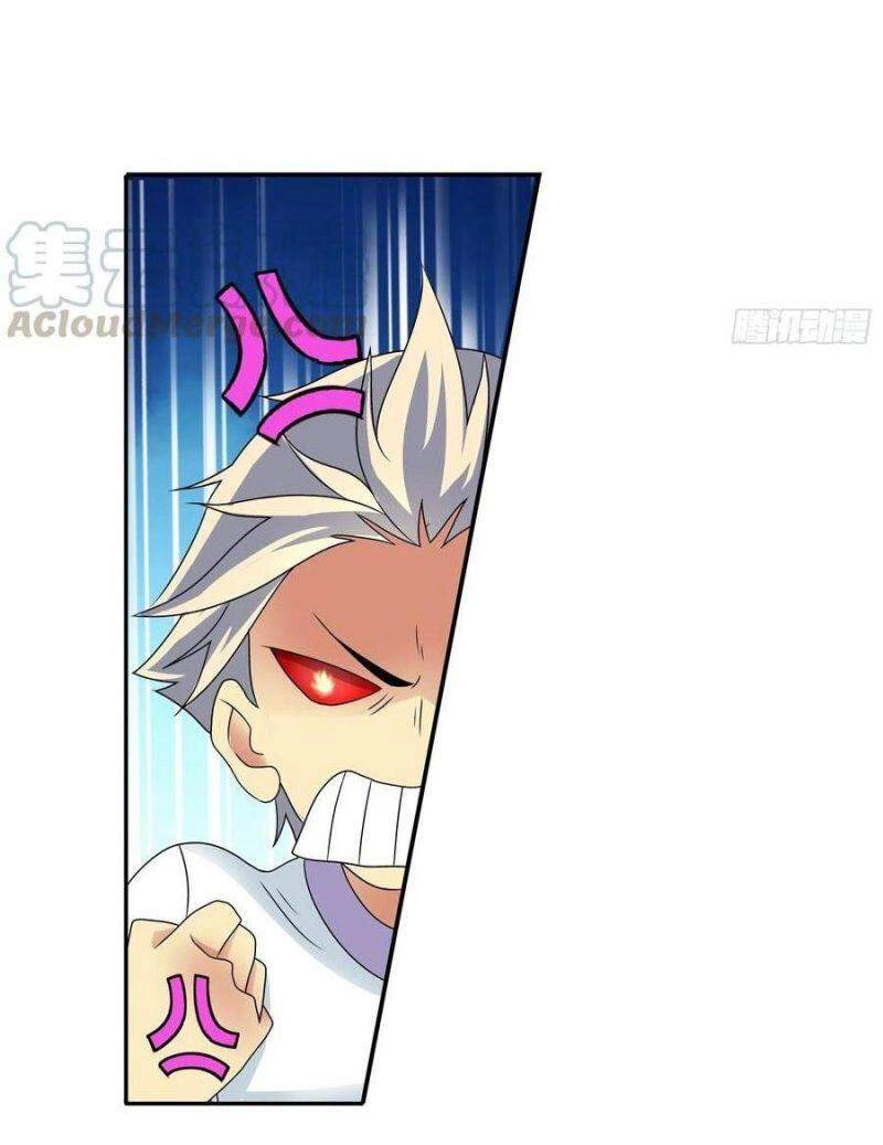 Tôi Là Thần Y Chapter 178 - 6