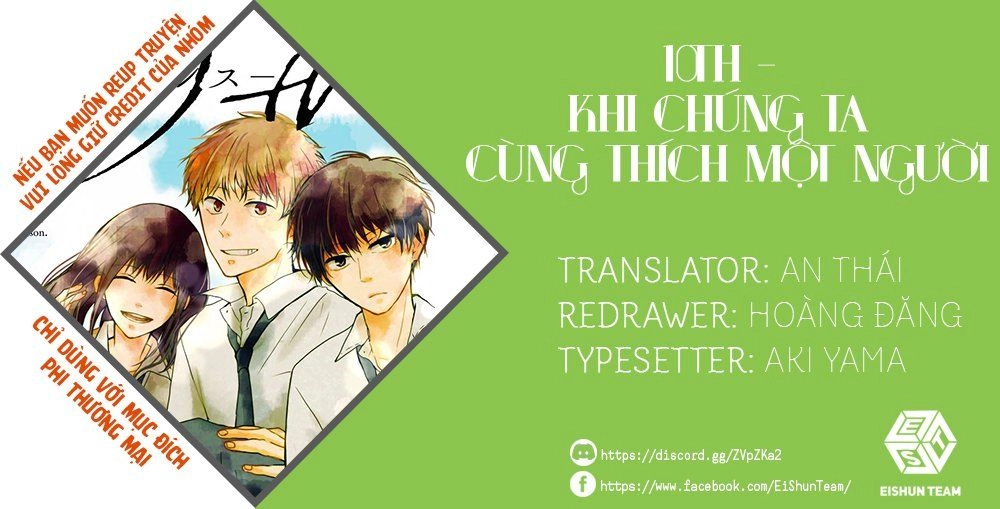 10Th - Khi Chúng Ta Cùng Thích Một Người. Chapter 1 - 2