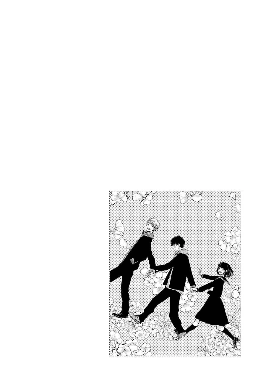 10Th - Khi Chúng Ta Cùng Thích Một Người. Chapter 1 - 41