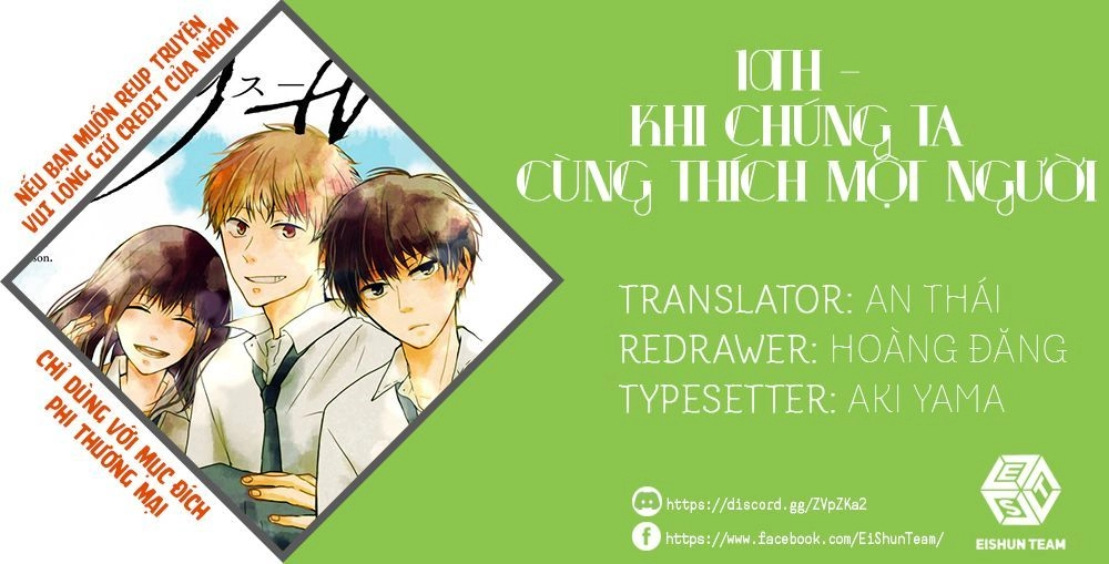 10Th - Khi Chúng Ta Cùng Thích Một Người. Chapter 2 - 2