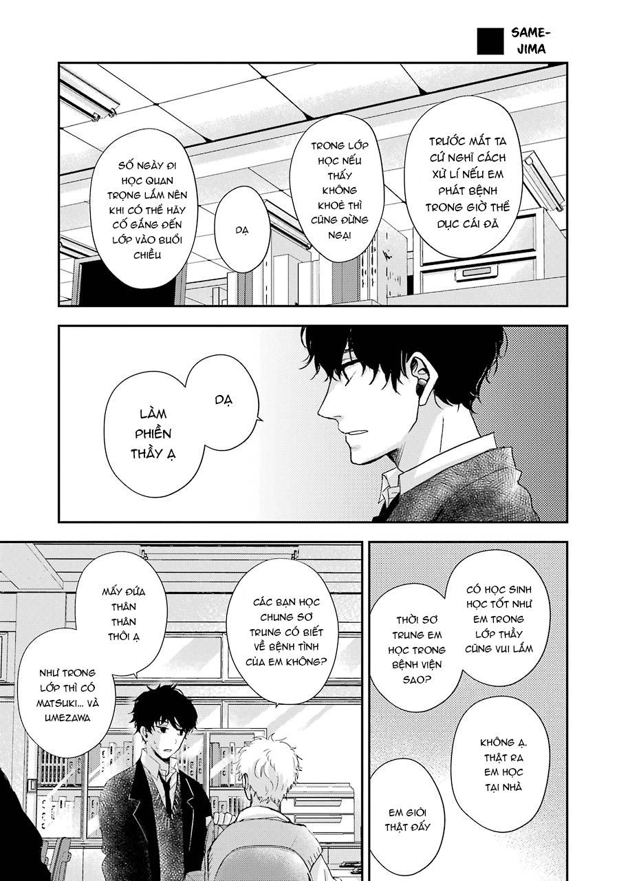 10Th - Khi Chúng Ta Cùng Thích Một Người. Chapter 2 - 7