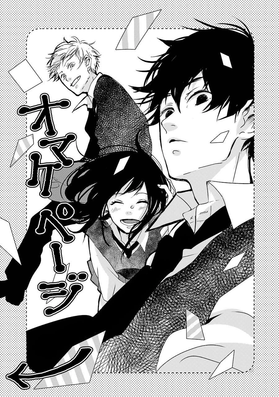 10Th - Khi Chúng Ta Cùng Thích Một Người. Chapter 4.5 - 37