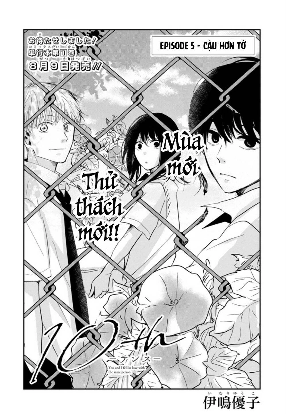 10Th - Khi Chúng Ta Cùng Thích Một Người. Chapter 5 - 5