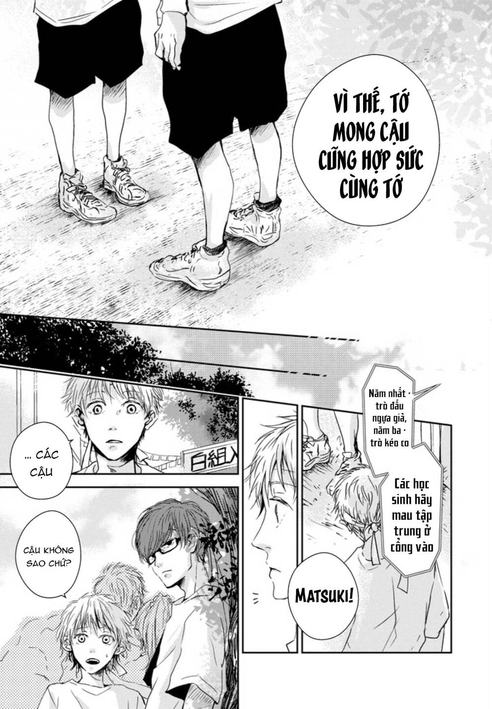 10Th - Khi Chúng Ta Cùng Thích Một Người. Chapter 6 - 10