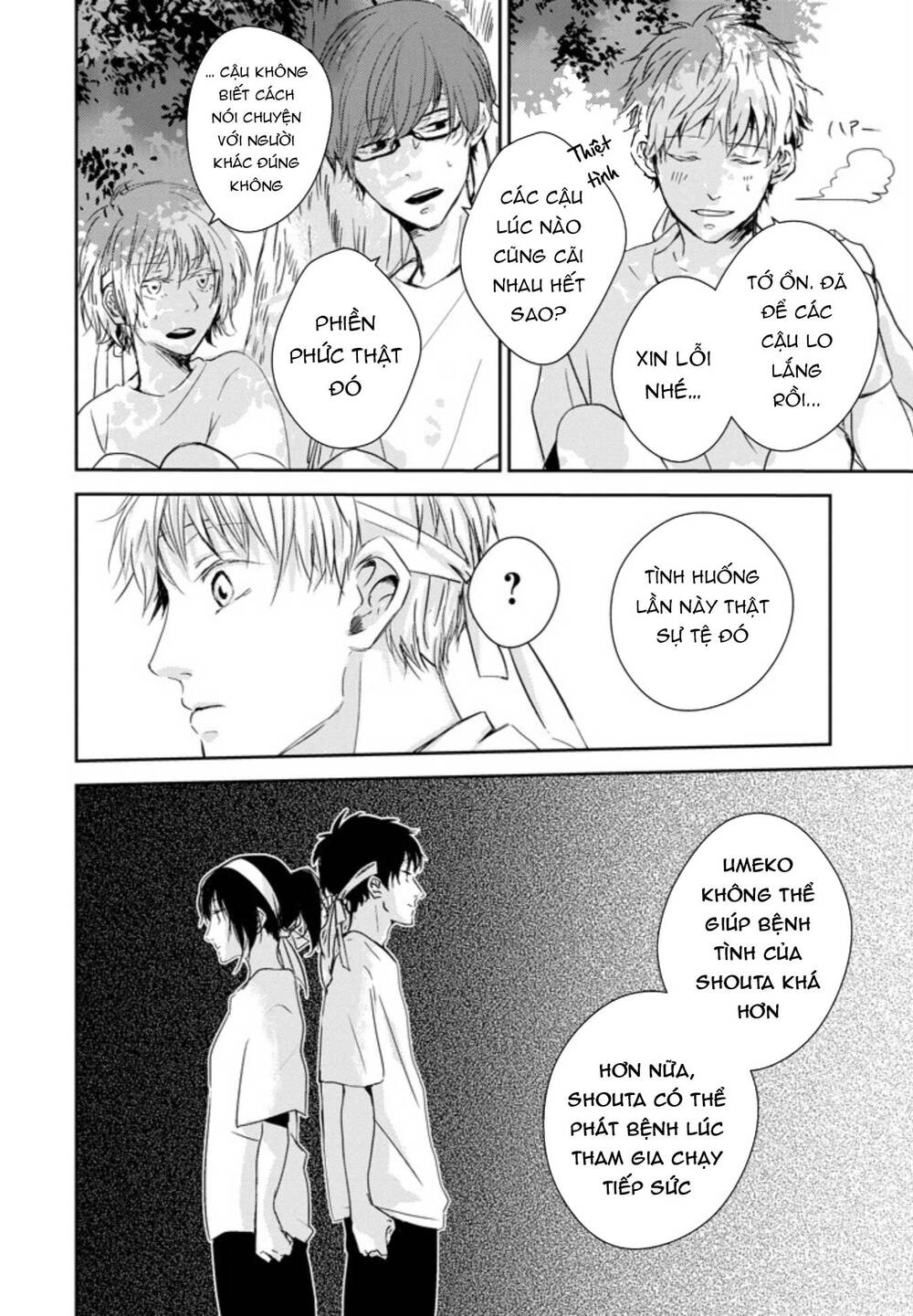 10Th - Khi Chúng Ta Cùng Thích Một Người. Chapter 6 - 11