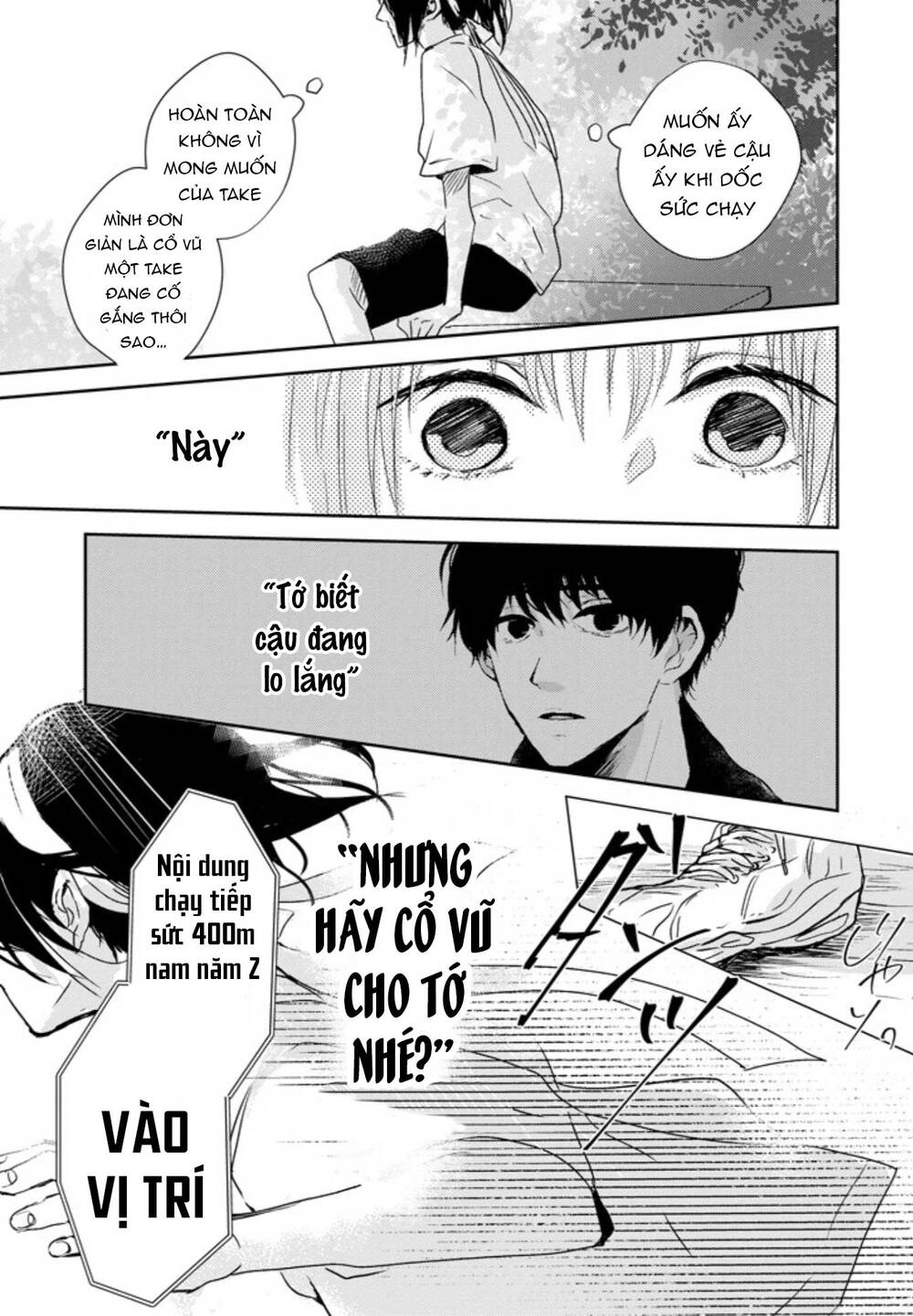 10Th - Khi Chúng Ta Cùng Thích Một Người. Chapter 6 - 16