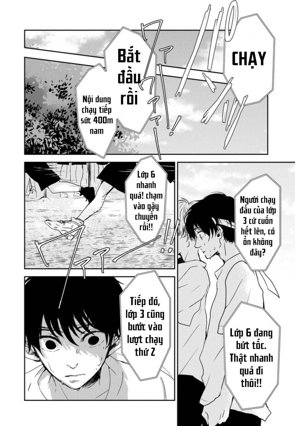 10Th - Khi Chúng Ta Cùng Thích Một Người. Chapter 6 - 17