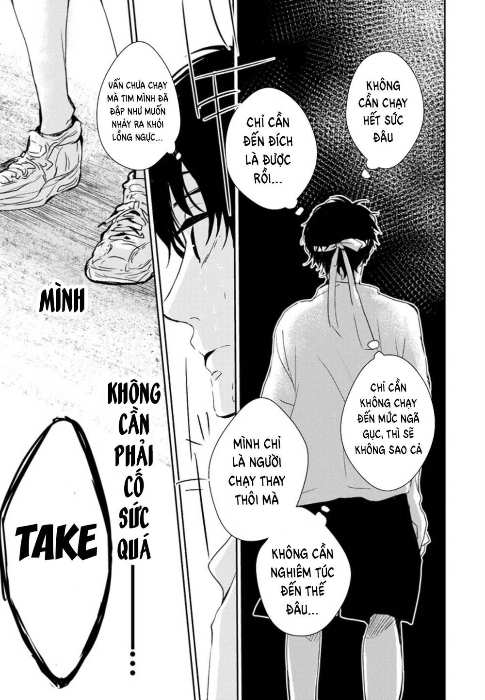 10Th - Khi Chúng Ta Cùng Thích Một Người. Chapter 6 - 18