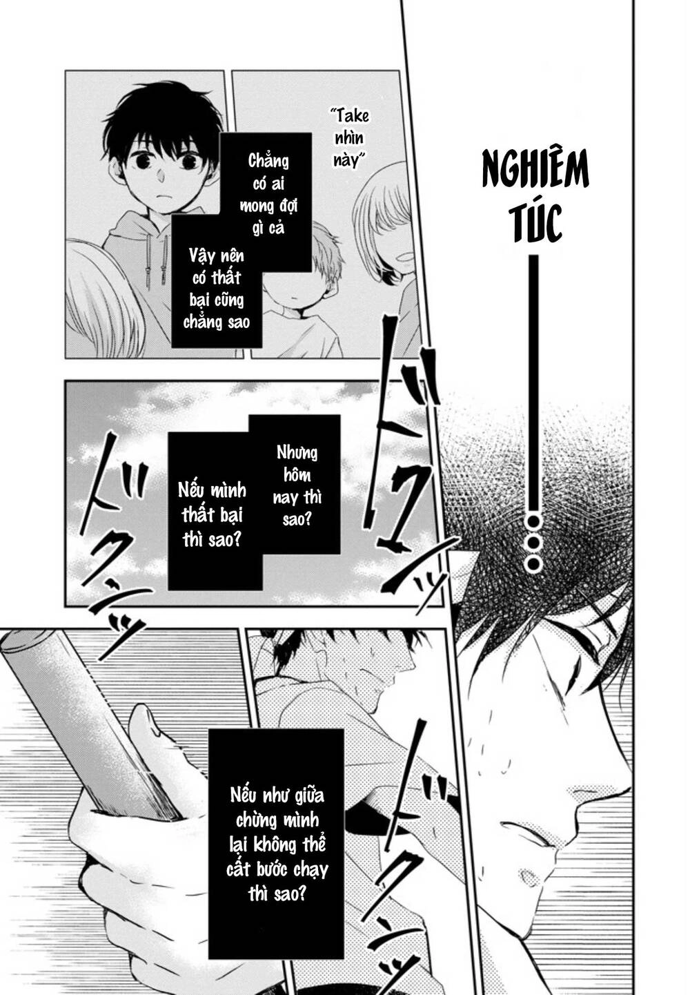 10Th - Khi Chúng Ta Cùng Thích Một Người. Chapter 6 - 20