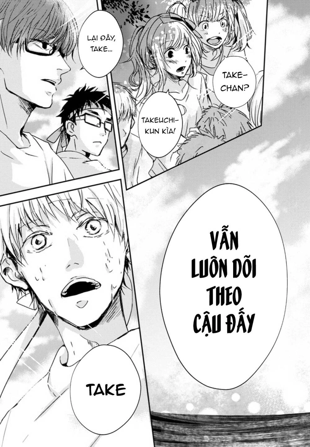 10Th - Khi Chúng Ta Cùng Thích Một Người. Chapter 6 - 24