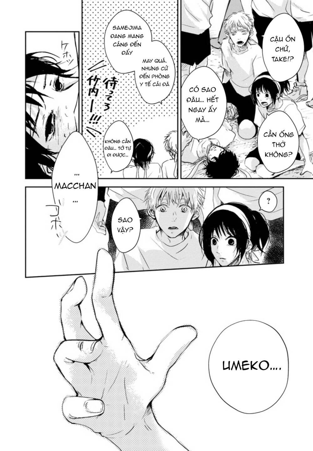 10Th - Khi Chúng Ta Cùng Thích Một Người. Chapter 6 - 31