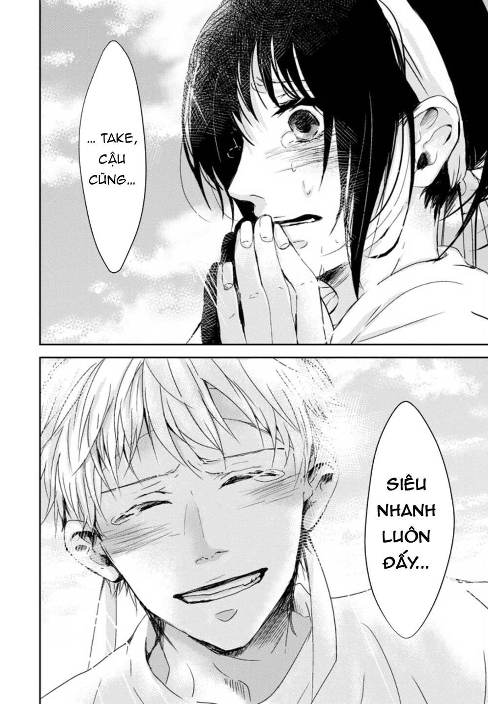 10Th - Khi Chúng Ta Cùng Thích Một Người. Chapter 6 - 33