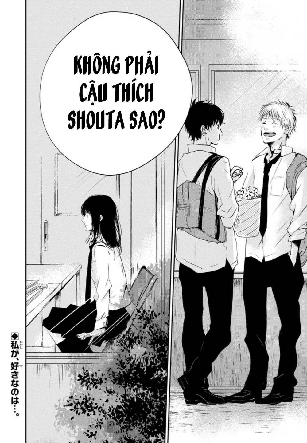 10Th - Khi Chúng Ta Cùng Thích Một Người. Chapter 6 - 39