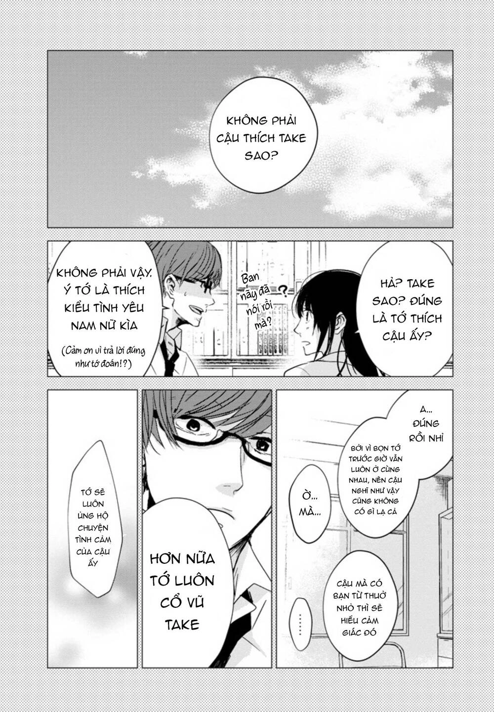 10Th - Khi Chúng Ta Cùng Thích Một Người. Chapter 7 - 6