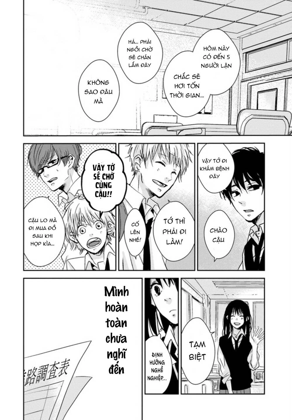 10Th - Khi Chúng Ta Cùng Thích Một Người. Chapter 7 - 17