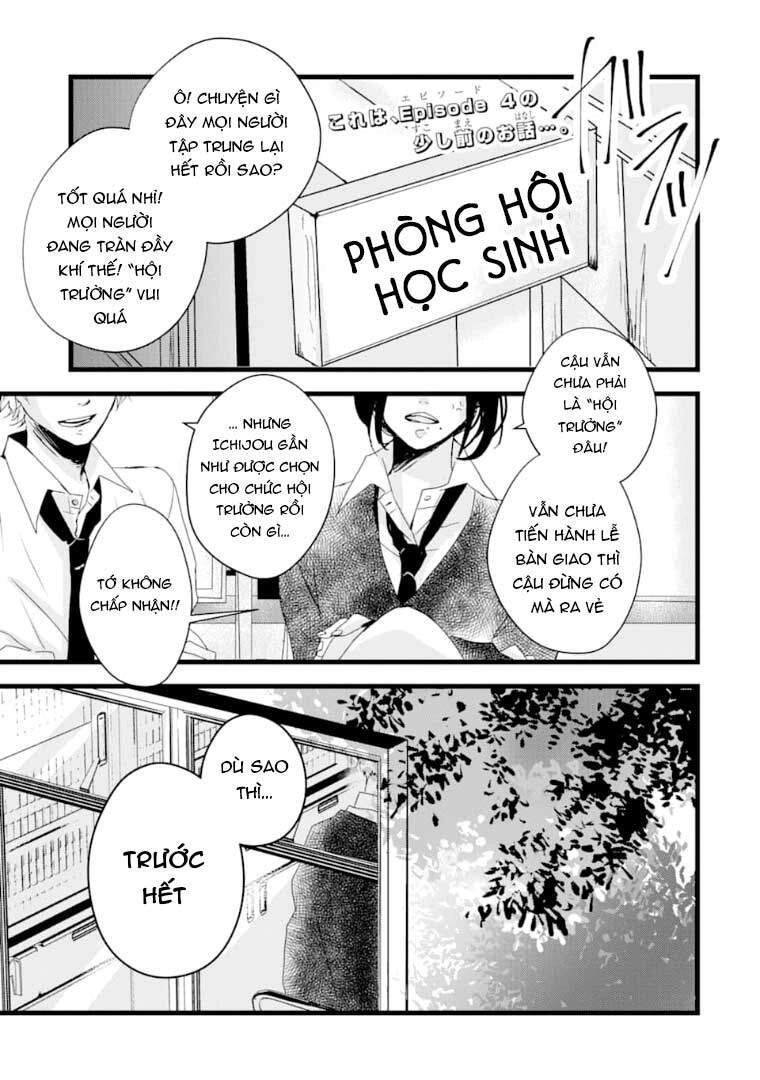 10Th - Khi Chúng Ta Cùng Thích Một Người. Chapter 8.5 - 3