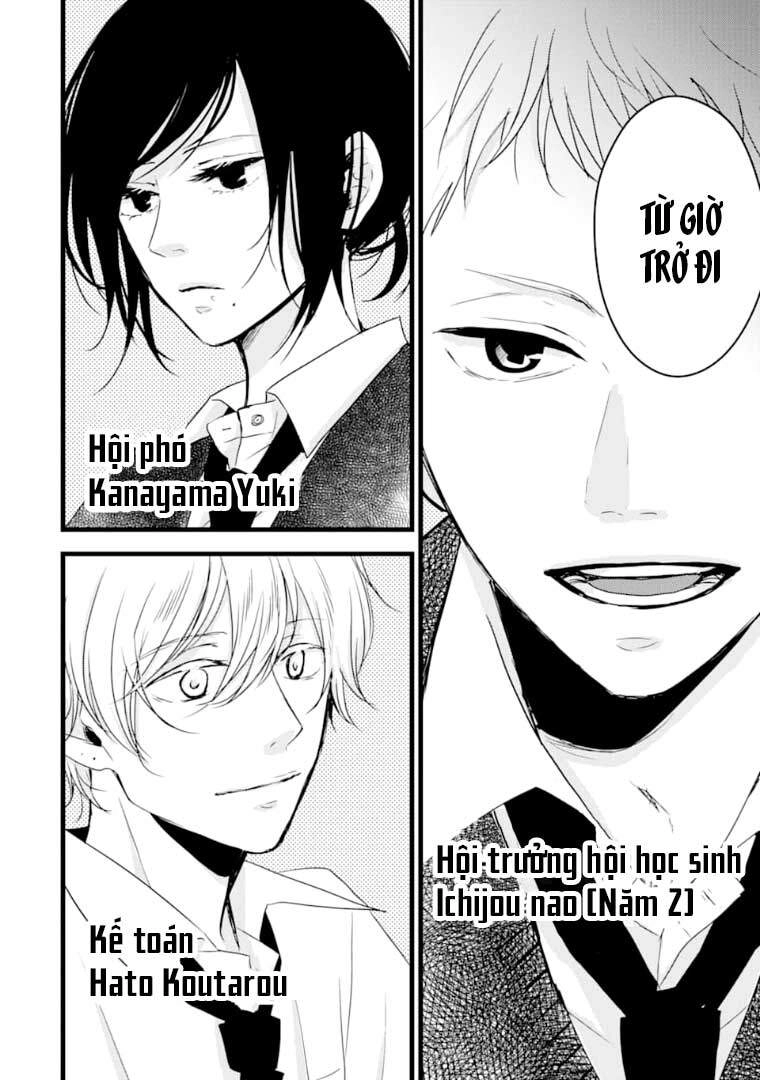 10Th - Khi Chúng Ta Cùng Thích Một Người. Chapter 8.5 - 4