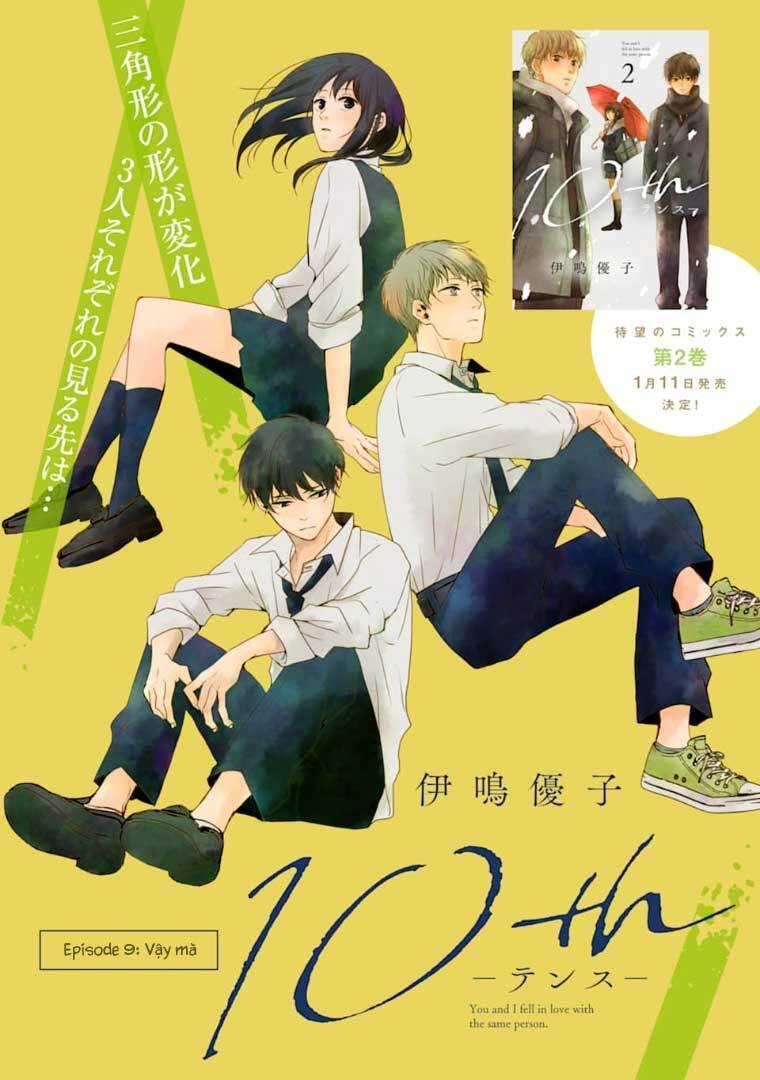 10Th - Khi Chúng Ta Cùng Thích Một Người. Chapter 9 - 4