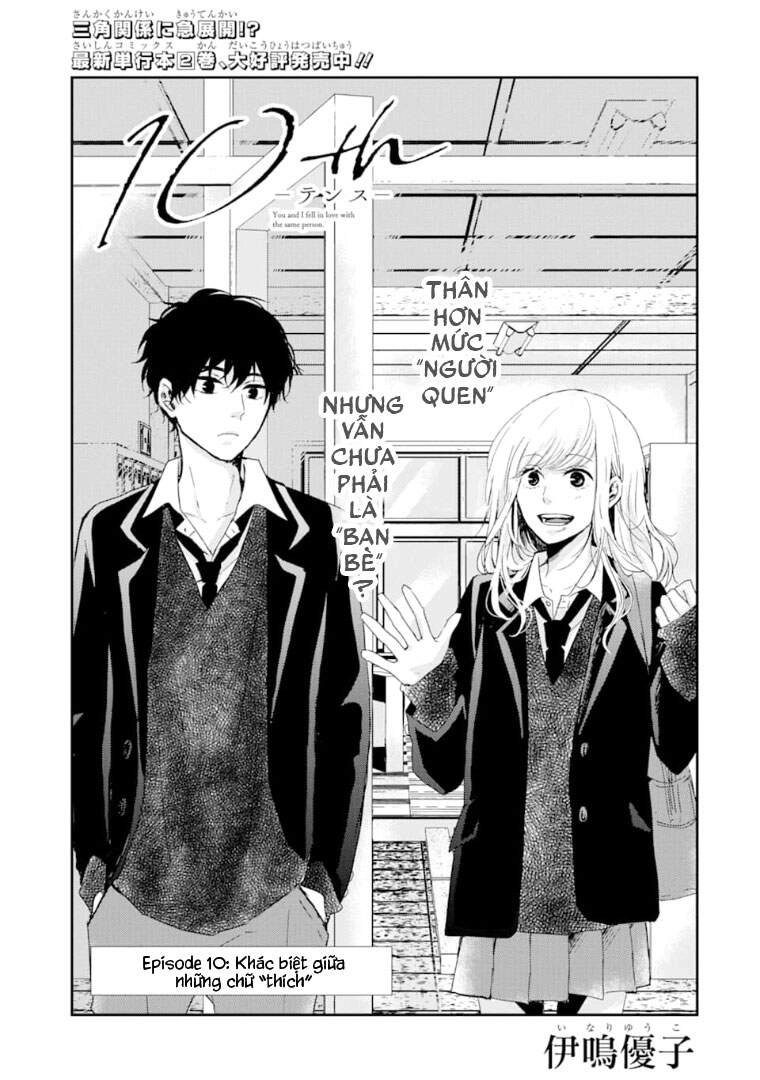 10Th - Khi Chúng Ta Cùng Thích Một Người. Chapter 10 - 3