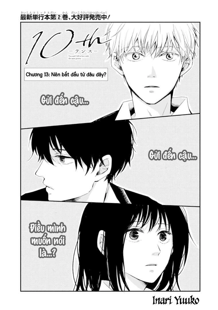 10Th - Khi Chúng Ta Cùng Thích Một Người. Chapter 13 - 3