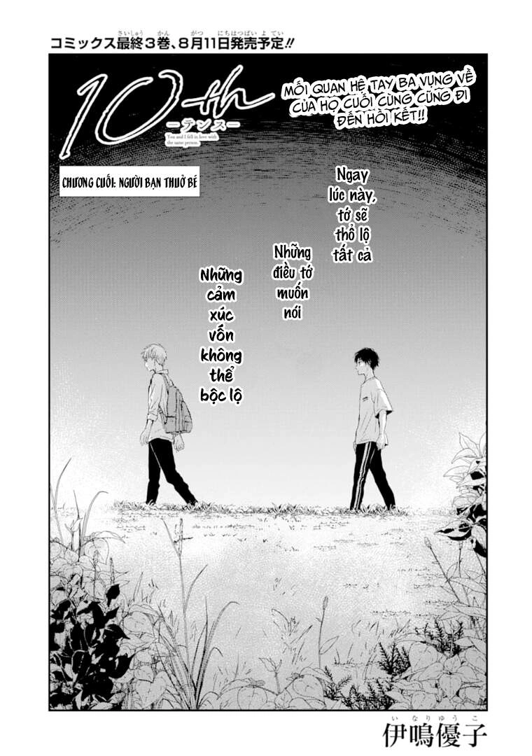 10Th - Khi Chúng Ta Cùng Thích Một Người. Chapter 14 - 3