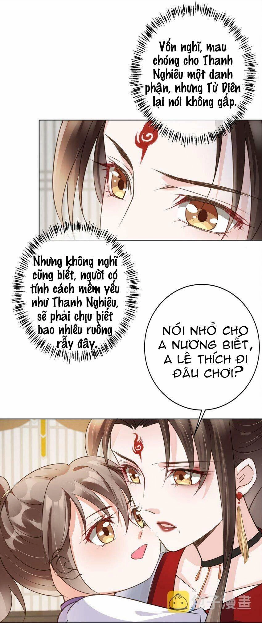 Tôi Là Đệ Nhất Hắc Nguyệt Quang Của Tu Chân Giới Chapter 7 - 21