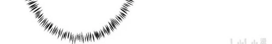 Tôi Là Đệ Nhất Hắc Nguyệt Quang Của Tu Chân Giới Chapter 10 - 25