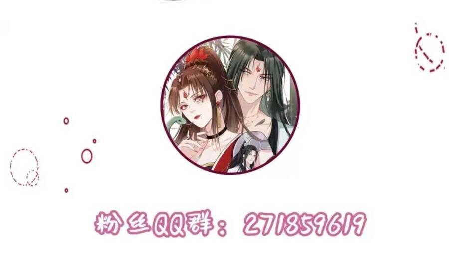 Tôi Là Đệ Nhất Hắc Nguyệt Quang Của Tu Chân Giới Chapter 11 - 37