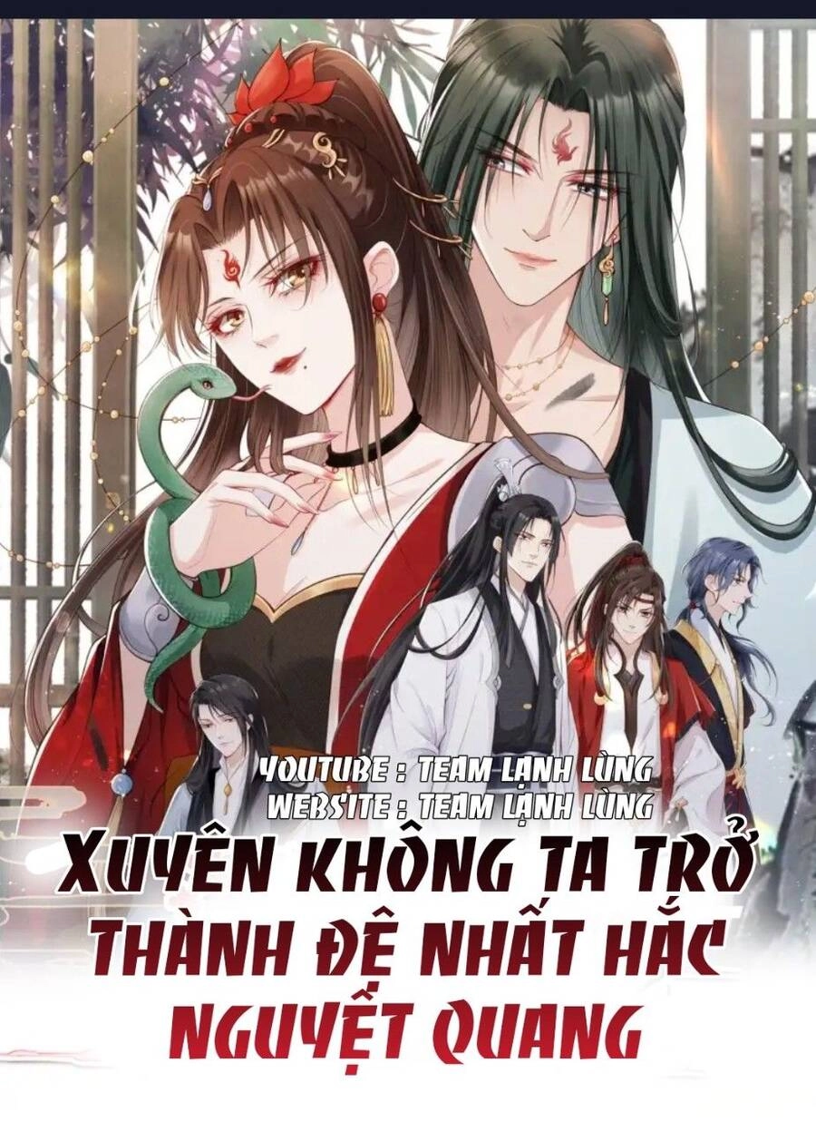 Tôi Là Đệ Nhất Hắc Nguyệt Quang Của Tu Chân Giới Chapter 14 - 1