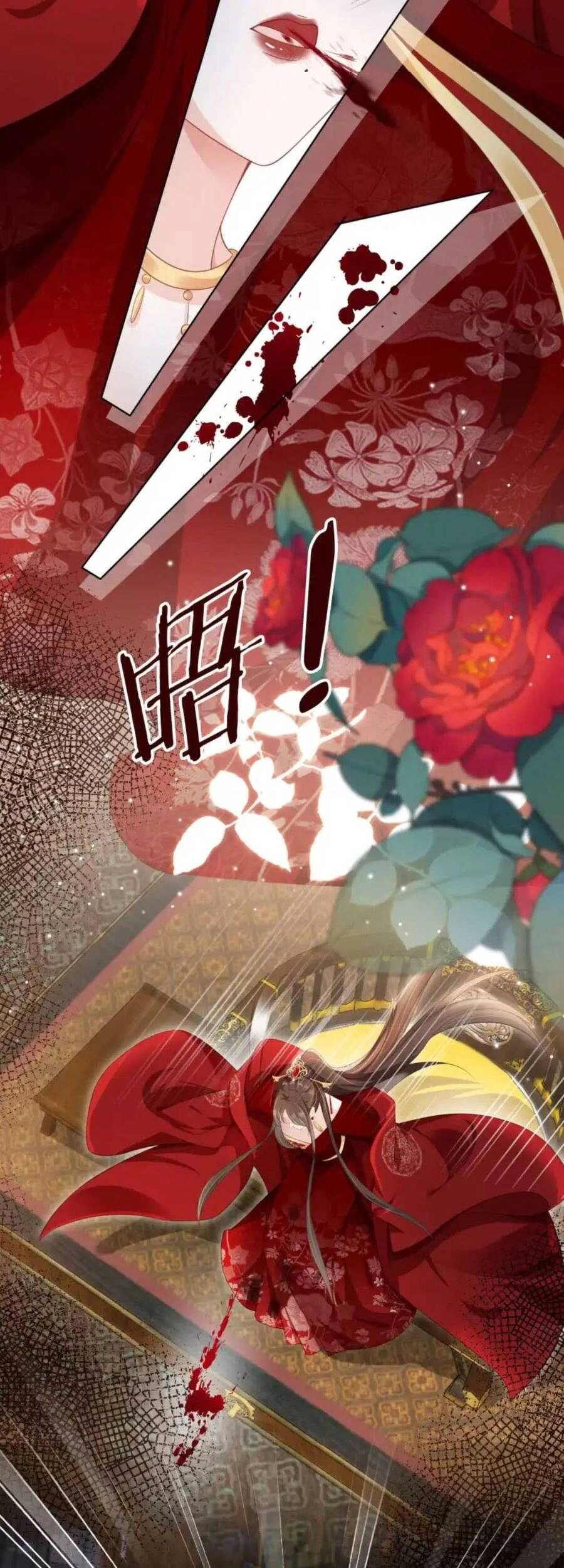 Tôi Là Đệ Nhất Hắc Nguyệt Quang Của Tu Chân Giới Chapter 15 - 17