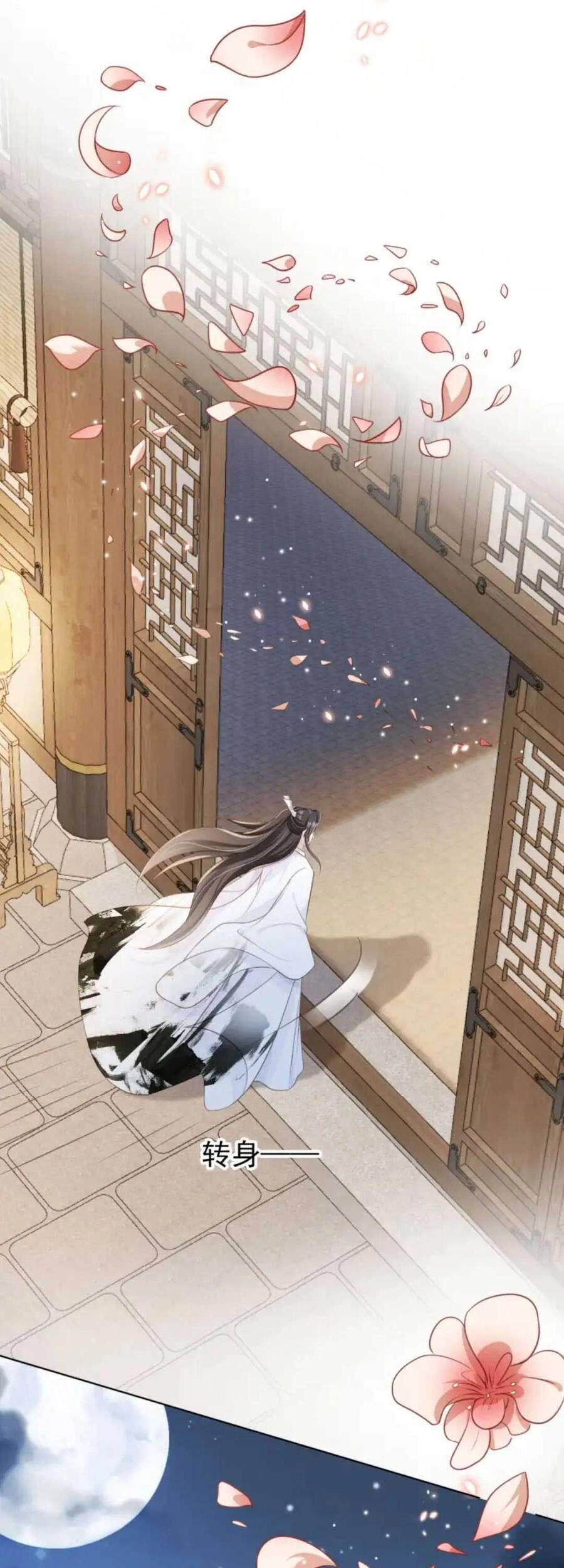 Tôi Là Đệ Nhất Hắc Nguyệt Quang Của Tu Chân Giới Chapter 15 - 25