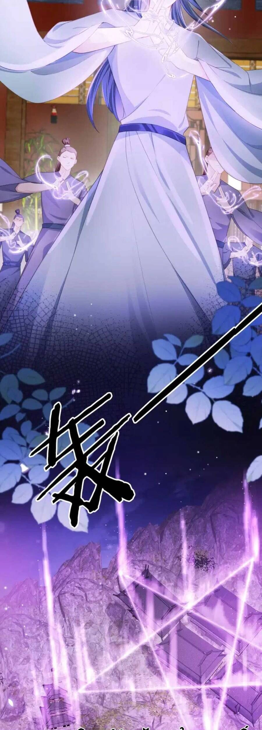 Tôi Là Đệ Nhất Hắc Nguyệt Quang Của Tu Chân Giới Chapter 16 - 6